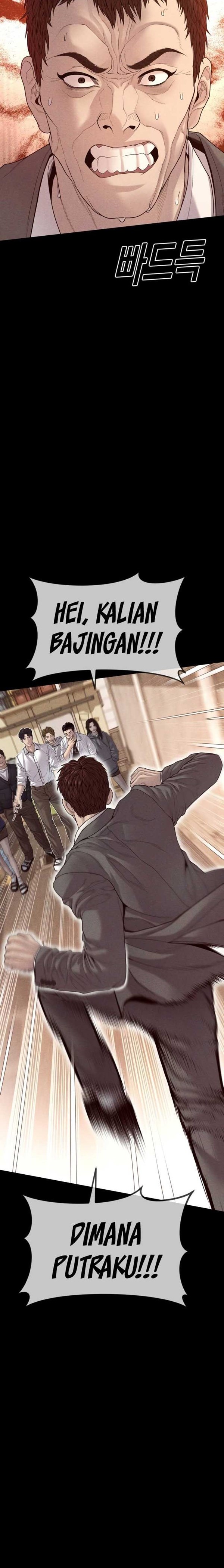 Read Juvenile Offender Bahasa Indonesia ID Manga Online
