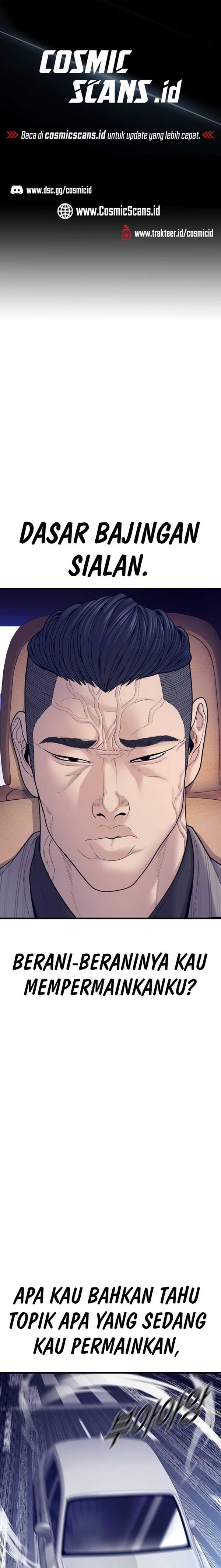 Read Juvenile Offender Bahasa Indonesia ID Manga Online