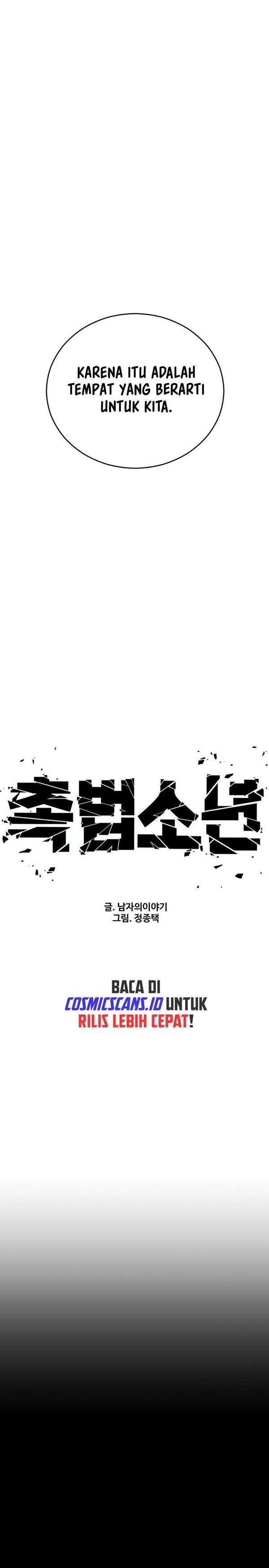 Read Juvenile Offender Bahasa Indonesia ID Manga Online