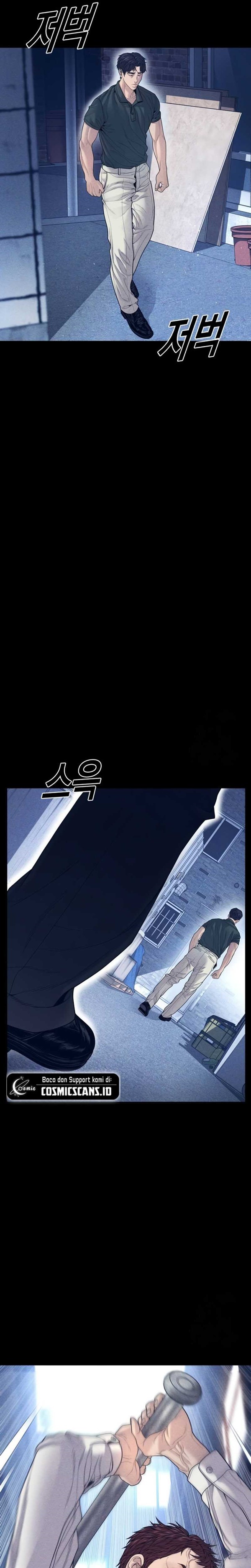 Read Juvenile Offender Bahasa Indonesia ID Manga Online