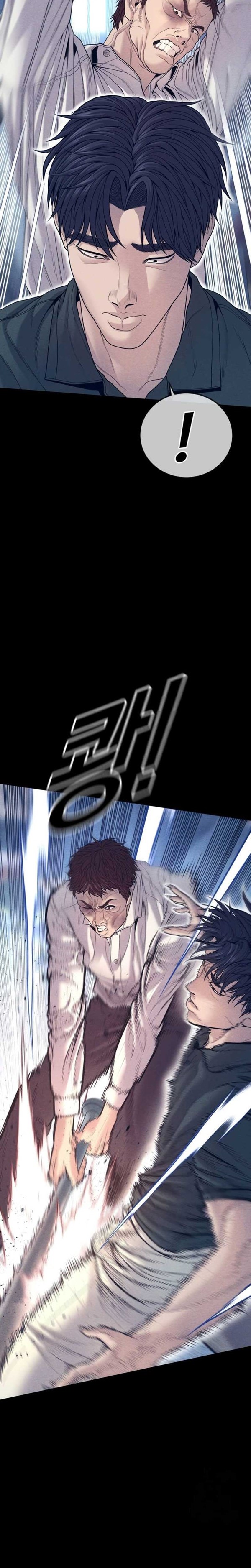 Read Juvenile Offender Bahasa Indonesia ID Manga Online