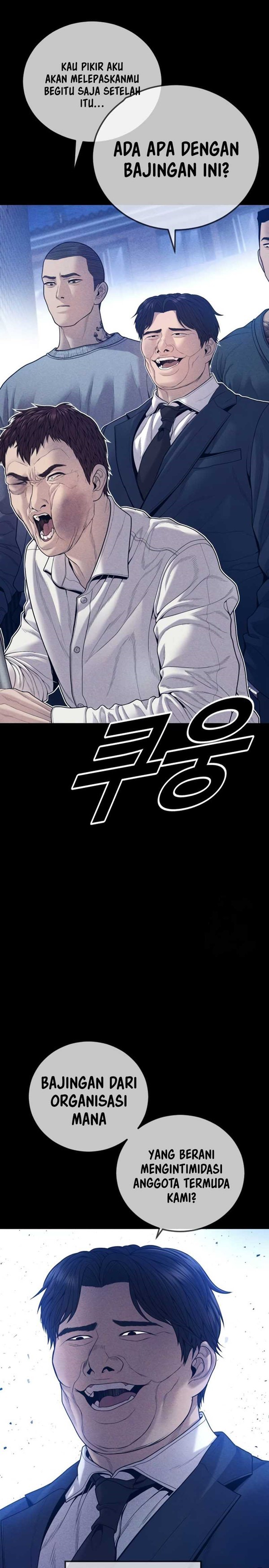 Read Juvenile Offender Bahasa Indonesia ID Manga Online