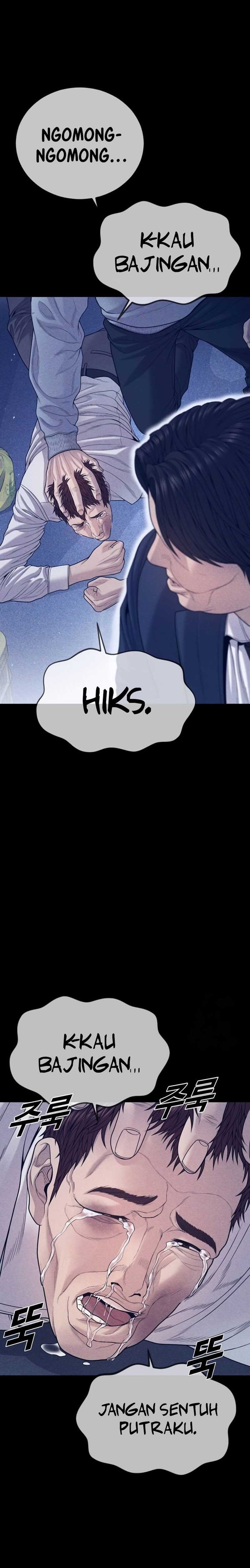 Read Juvenile Offender Bahasa Indonesia ID Manga Online