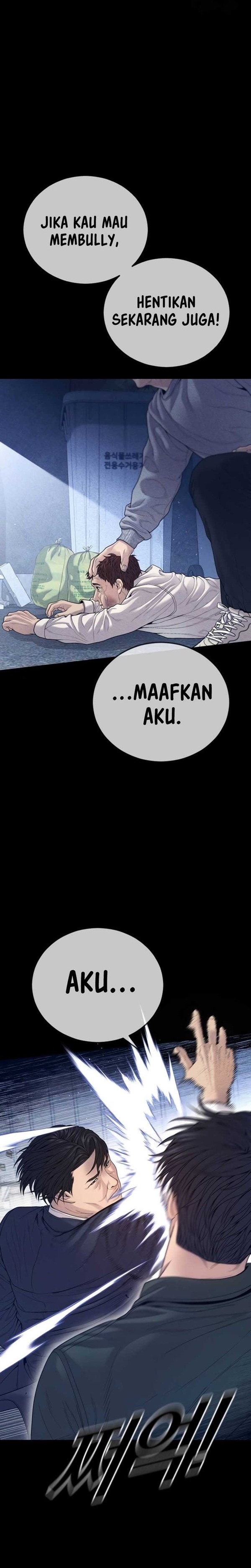 Read Juvenile Offender Bahasa Indonesia ID Manga Online