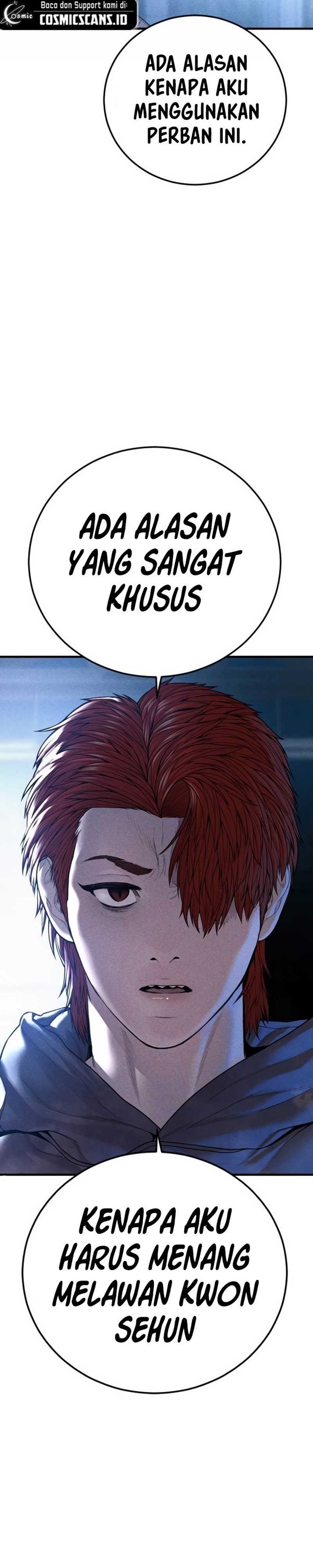 Read Juvenile Offender Bahasa Indonesia ID Manga Online