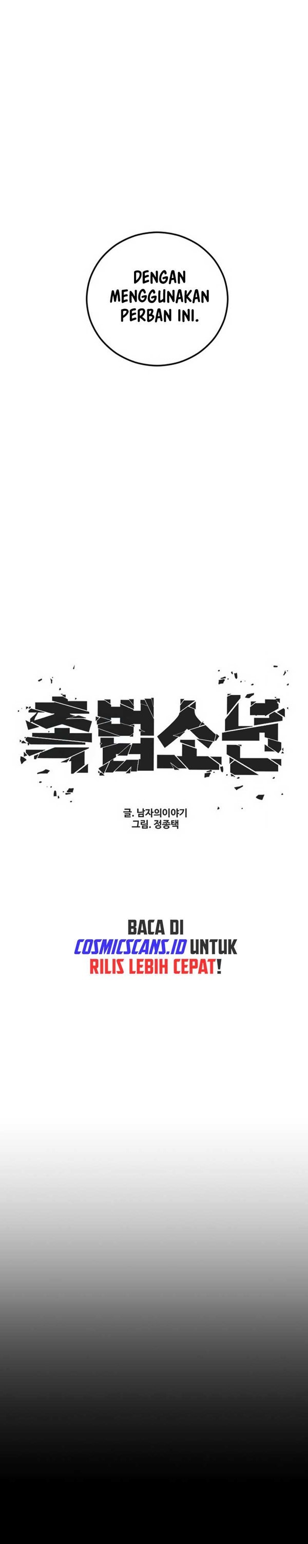 Read Juvenile Offender Bahasa Indonesia ID Manga Online