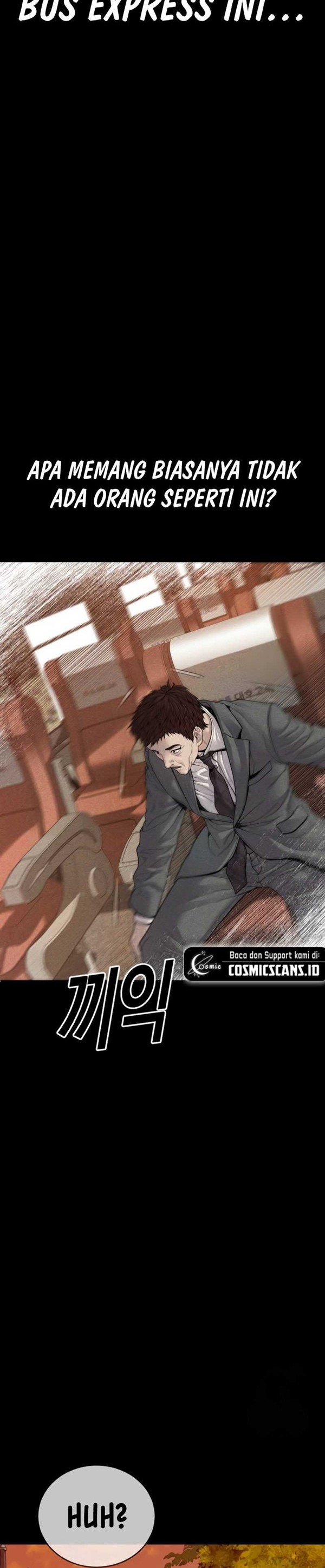 Read Juvenile Offender Bahasa Indonesia ID Manga Online