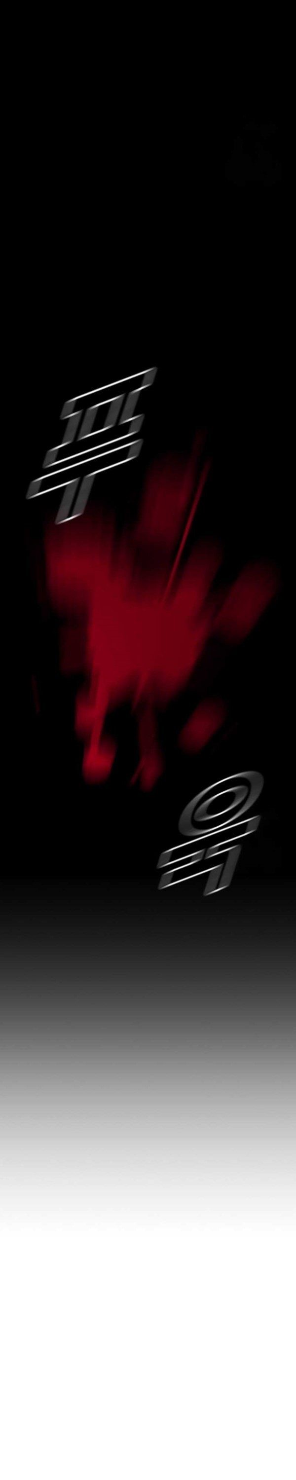 Read Juvenile Offender Bahasa Indonesia ID Manga Online