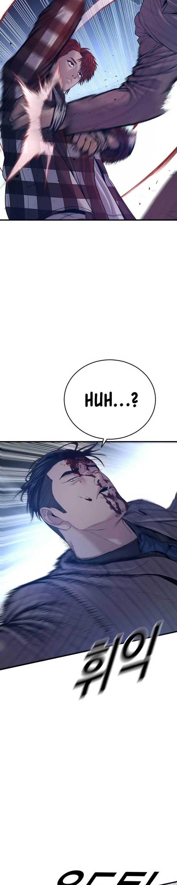 Read Juvenile Offender Bahasa Indonesia ID Manga Online