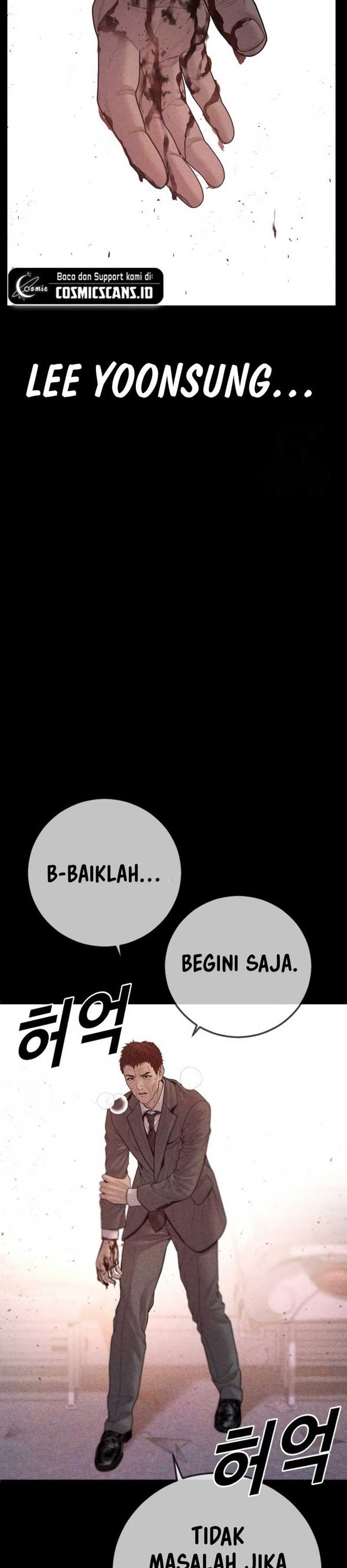 Read Juvenile Offender Bahasa Indonesia ID Manga Online