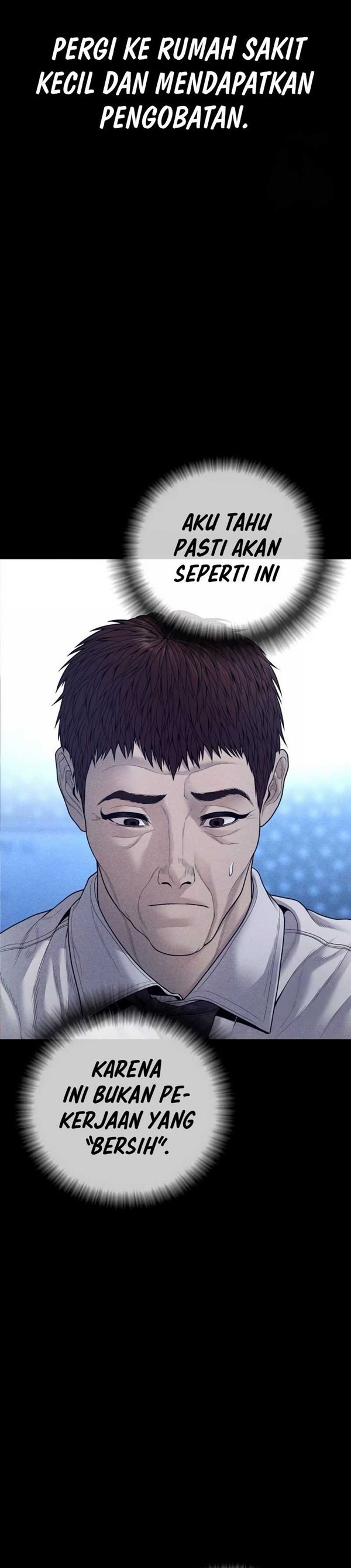 Read Juvenile Offender Bahasa Indonesia ID Manga Online