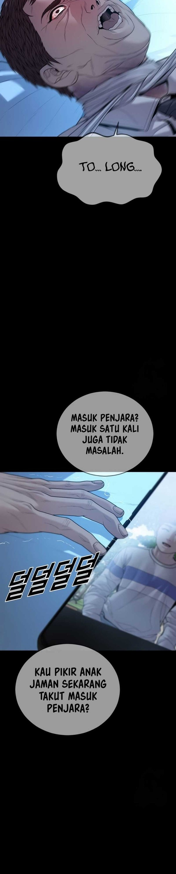 Read Juvenile Offender Bahasa Indonesia ID Manga Online