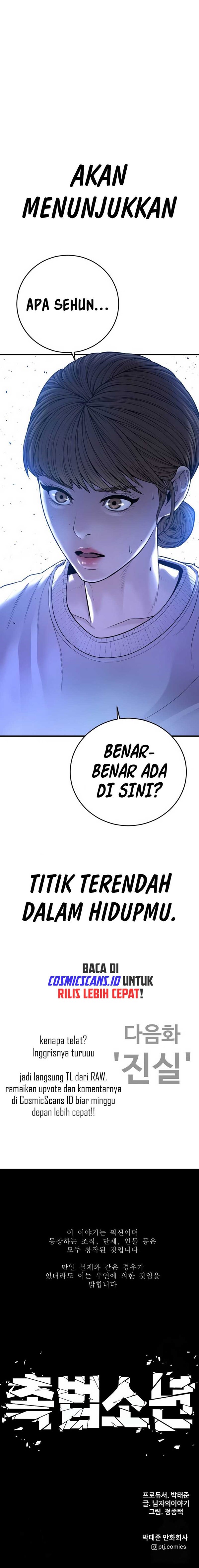 Read Juvenile Offender Bahasa Indonesia ID Manga Online