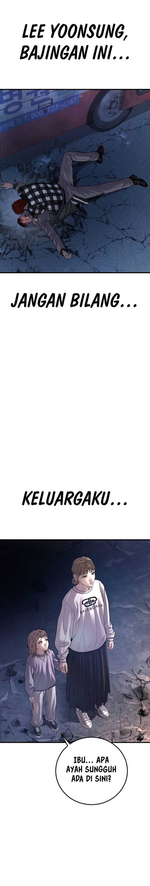Read Juvenile Offender Bahasa Indonesia ID Manga Online