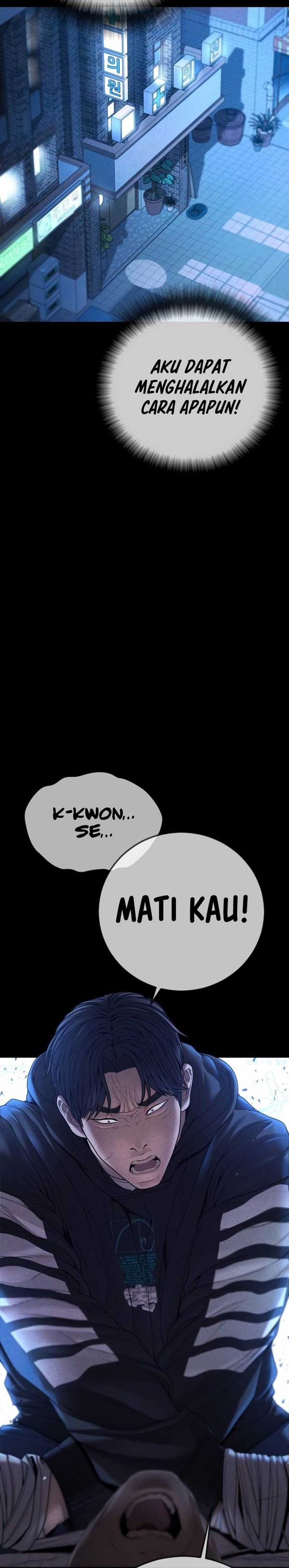 Read Juvenile Offender Bahasa Indonesia ID Manga Online