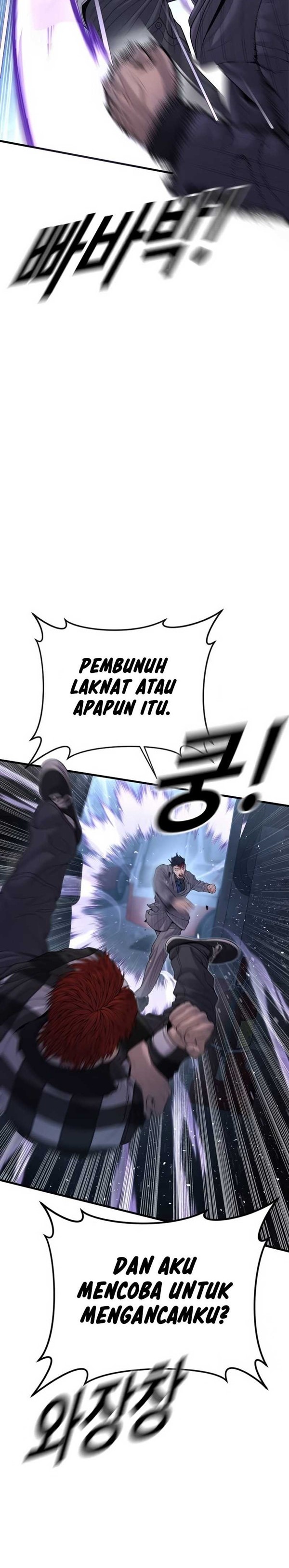 Read Juvenile Offender Bahasa Indonesia ID Manga Online