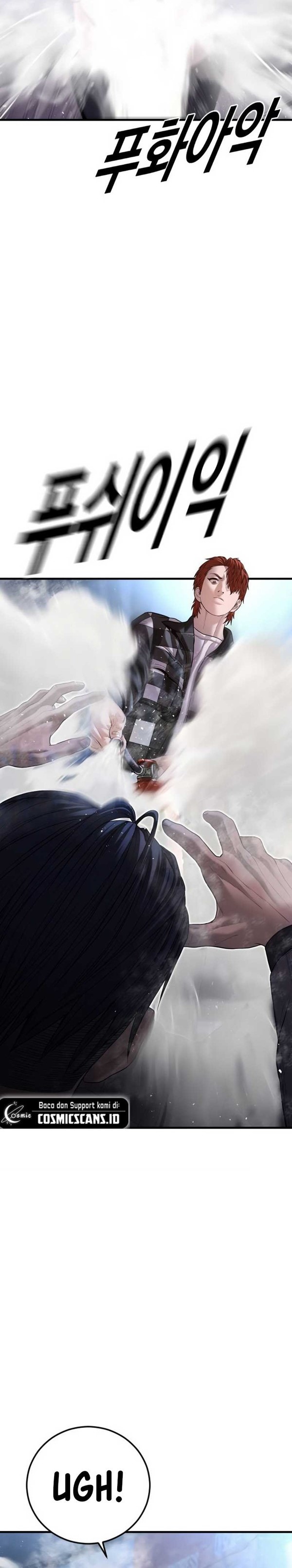 Read Juvenile Offender Bahasa Indonesia ID Manga Online