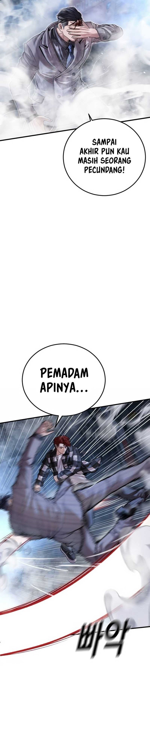 Read Juvenile Offender Bahasa Indonesia ID Manga Online