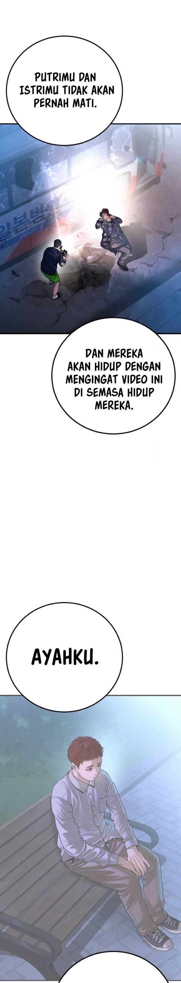 Read Juvenile Offender Bahasa Indonesia ID Manga Online
