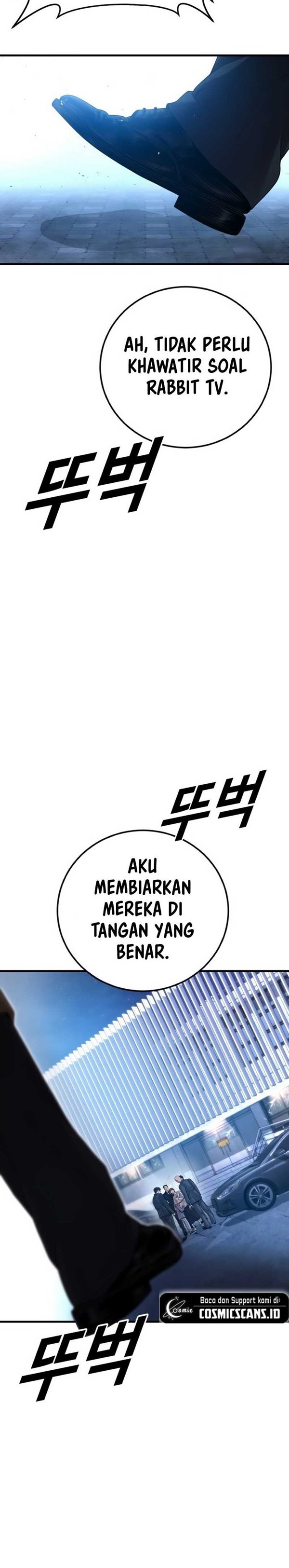 Read Juvenile Offender Bahasa Indonesia ID Manga Online