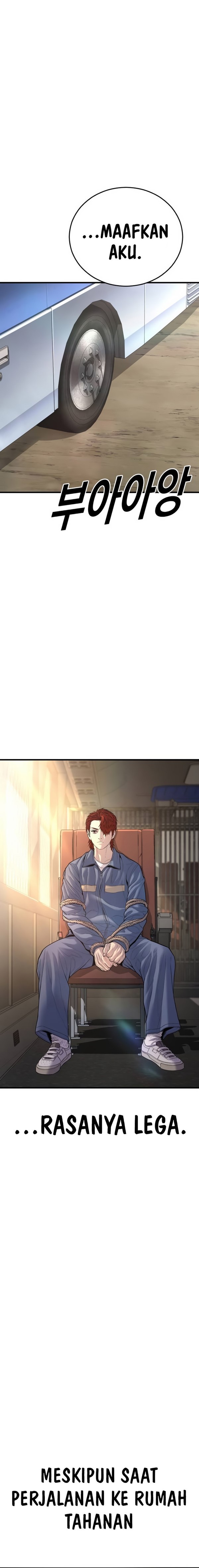 Read Juvenile Offender Bahasa Indonesia ID Manga Online