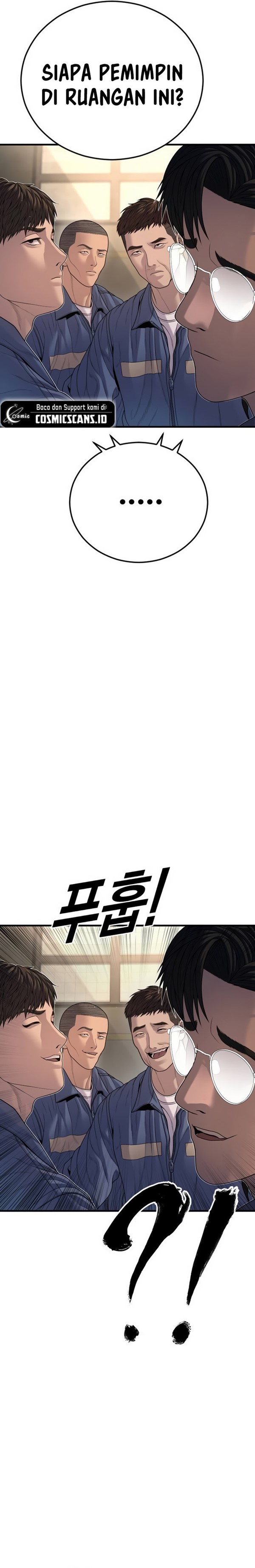 Read Juvenile Offender Bahasa Indonesia ID Manga Online