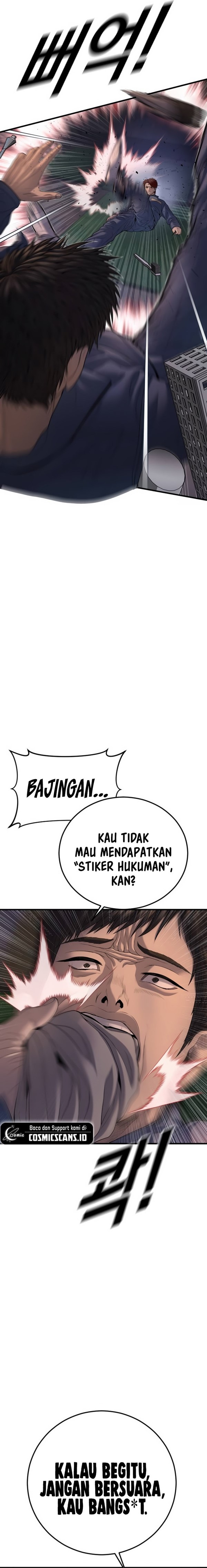 Read Juvenile Offender Bahasa Indonesia ID Manga Online