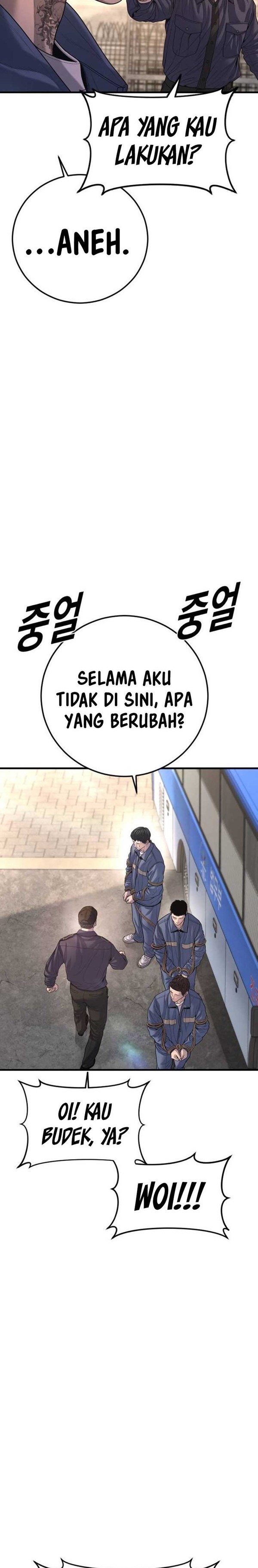 Read Juvenile Offender Bahasa Indonesia ID Manga Online