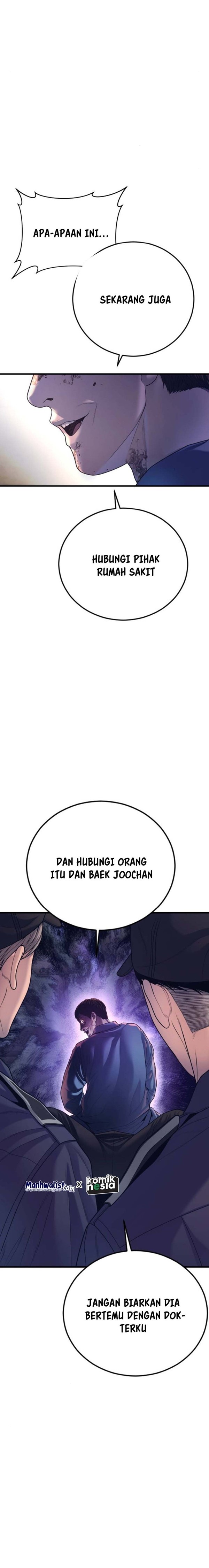 Read Juvenile Offender Bahasa Indonesia ID Manga Online