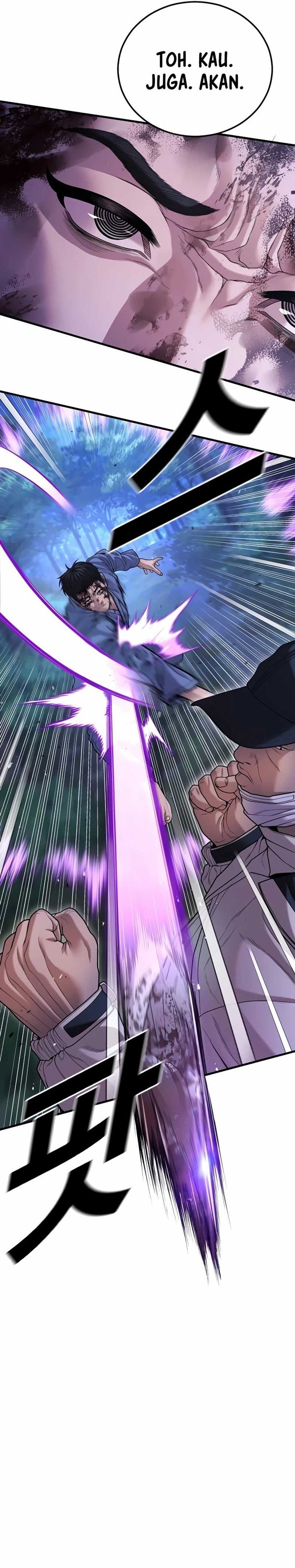 Read Juvenile Offender Bahasa Indonesia ID Manga Online