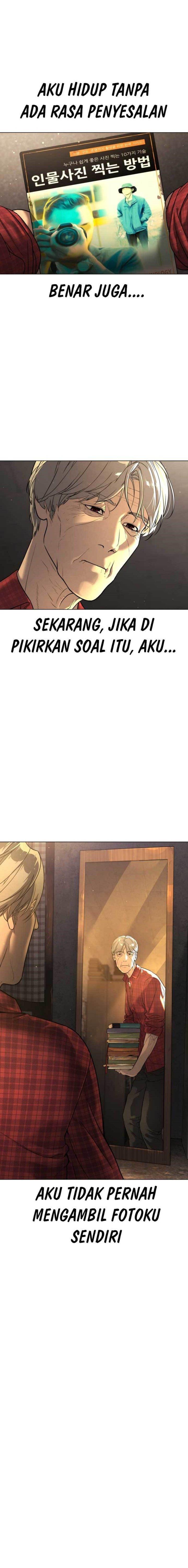 Read Killer Peter ID Manga Online