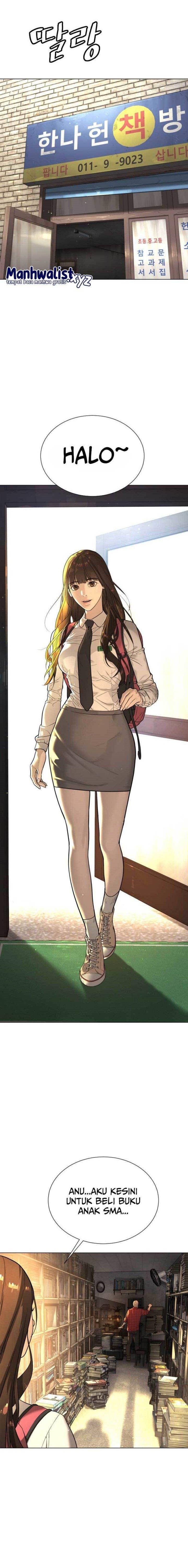 Read Killer Peter ID Manga Online
