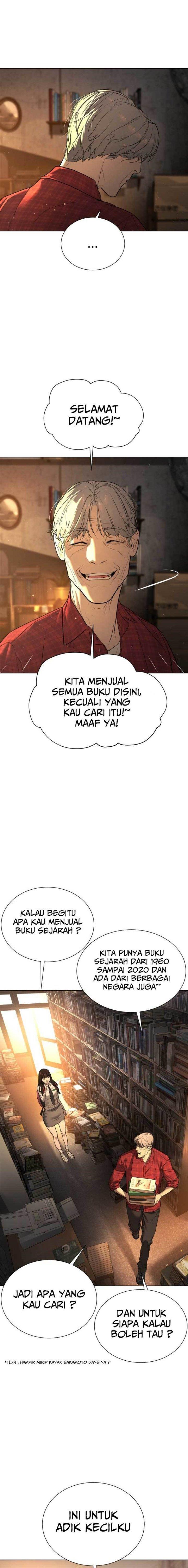 Read Killer Peter ID Manga Online