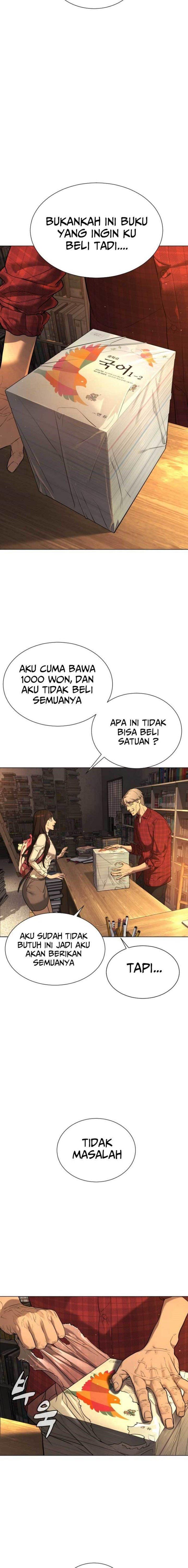 Read Killer Peter ID Manga Online