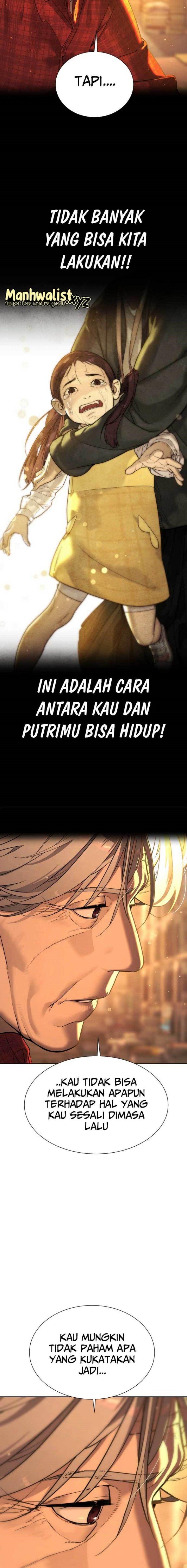 Read Killer Peter ID Manga Online