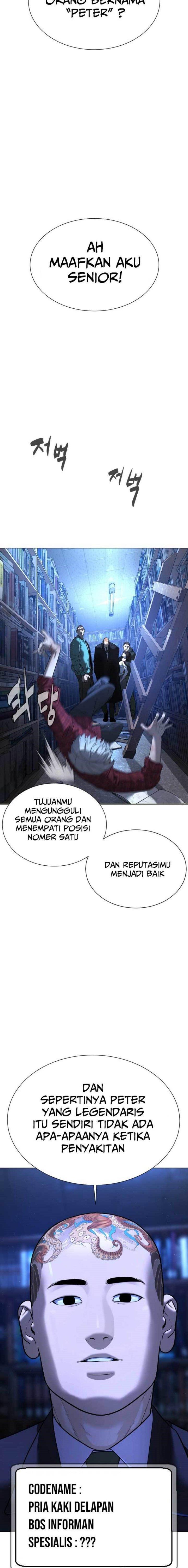 Read Killer Peter ID Manga Online