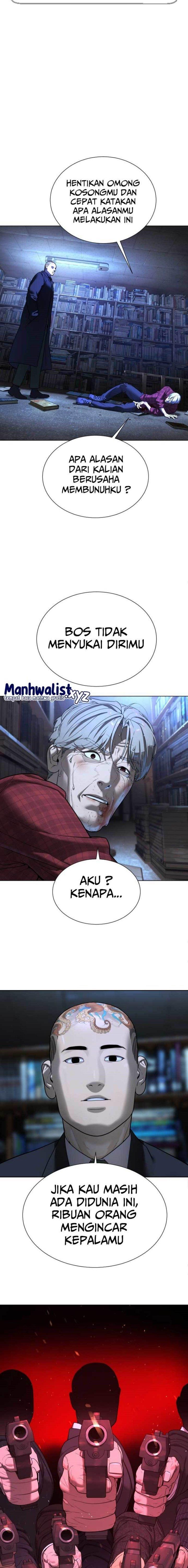Read Killer Peter ID Manga Online