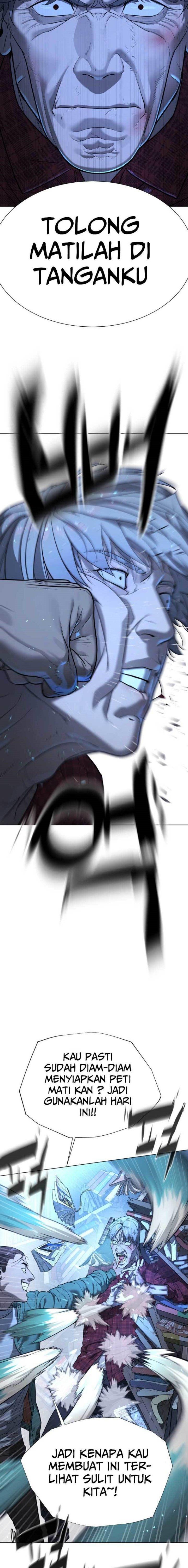 Read Killer Peter ID Manga Online