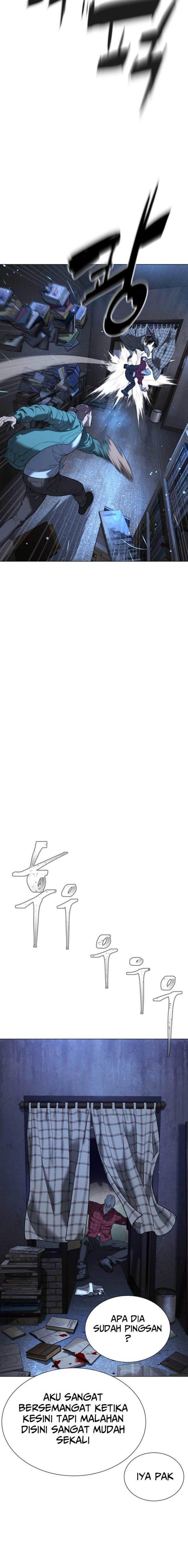 Read Killer Peter ID Manga Online
