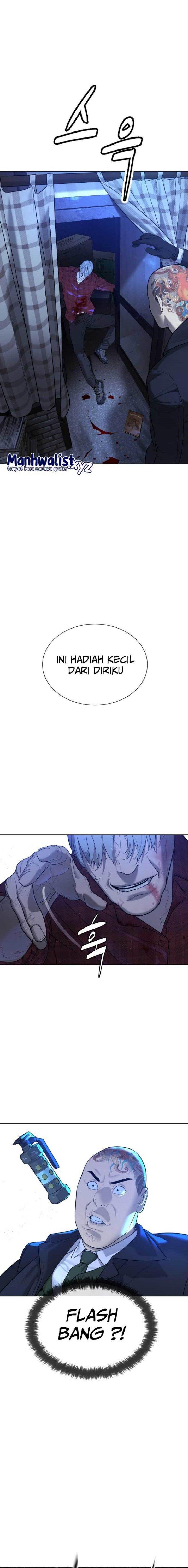 Read Killer Peter ID Manga Online