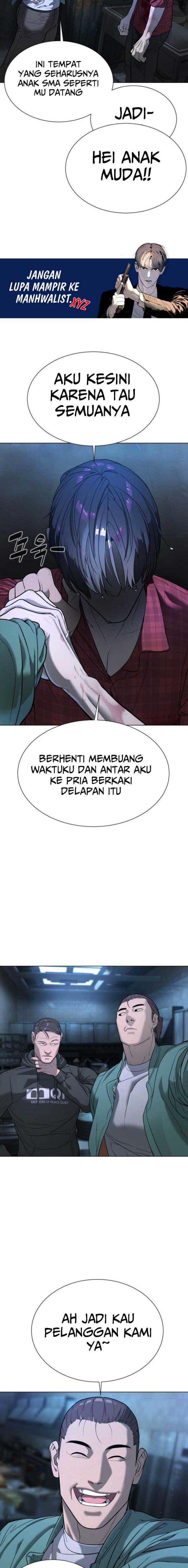 Read Killer Peter ID Manga Online