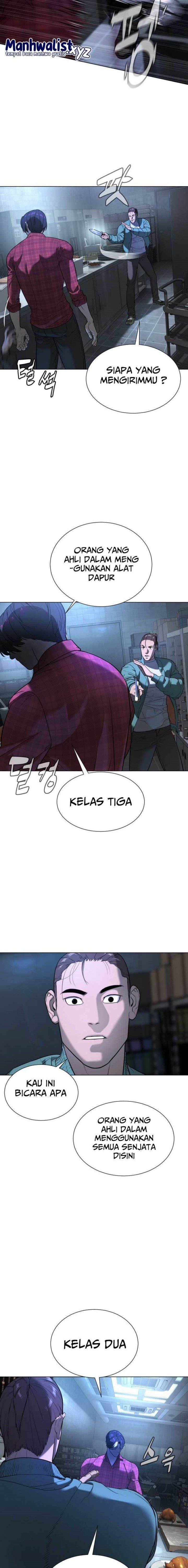 Read Killer Peter ID Manga Online