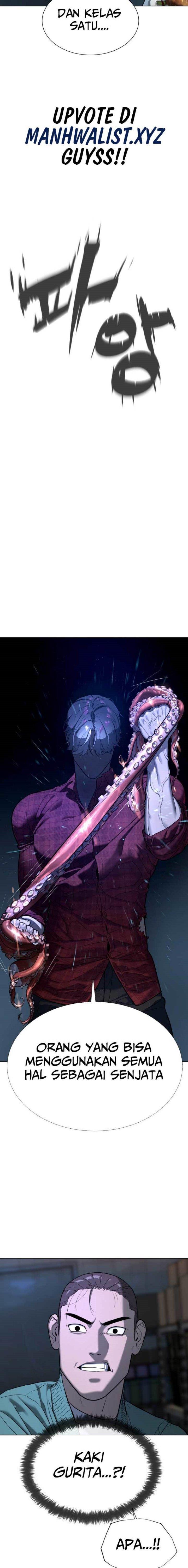 Read Killer Peter ID Manga Online