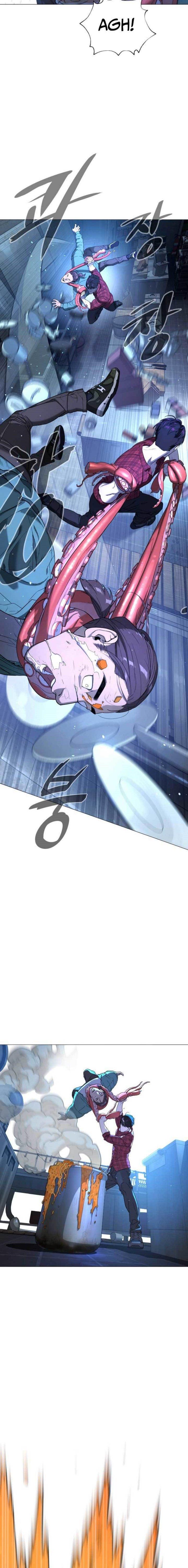 Read Killer Peter ID Manga Online