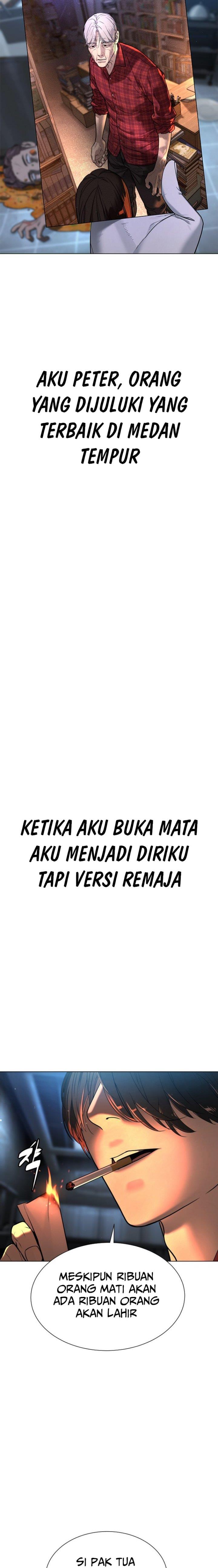 Read Killer Peter ID Manga Online