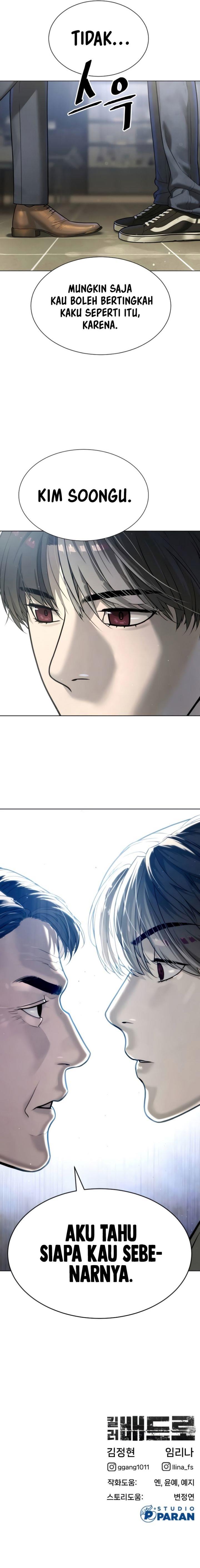 Read Killer Peter ID Manga Online