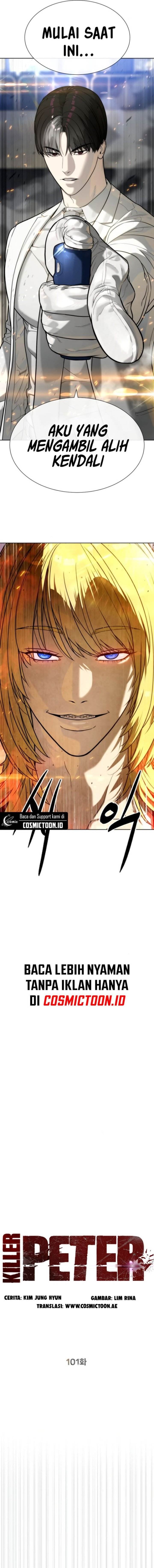Read Killer Peter ID Manga Online