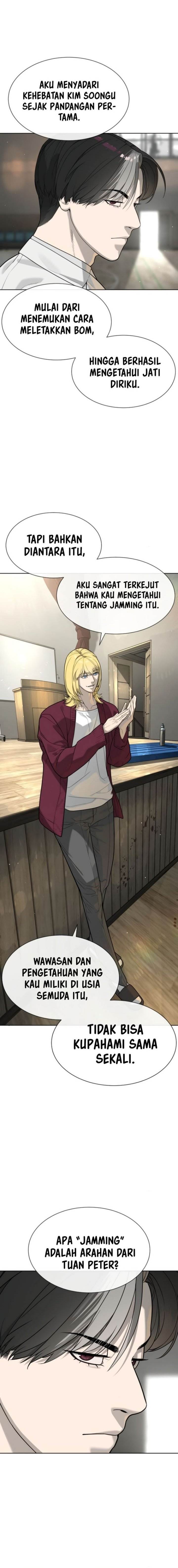 Read Killer Peter ID Manga Online