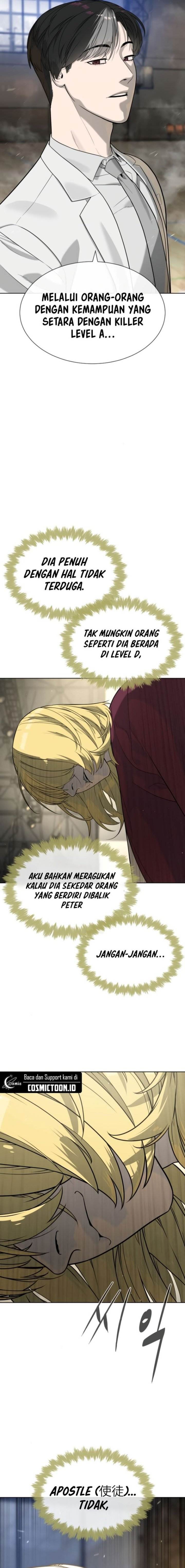 Read Killer Peter ID Manga Online
