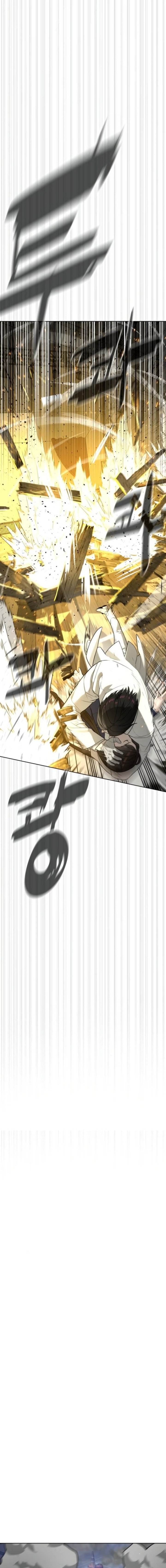 Read Killer Peter ID Manga Online